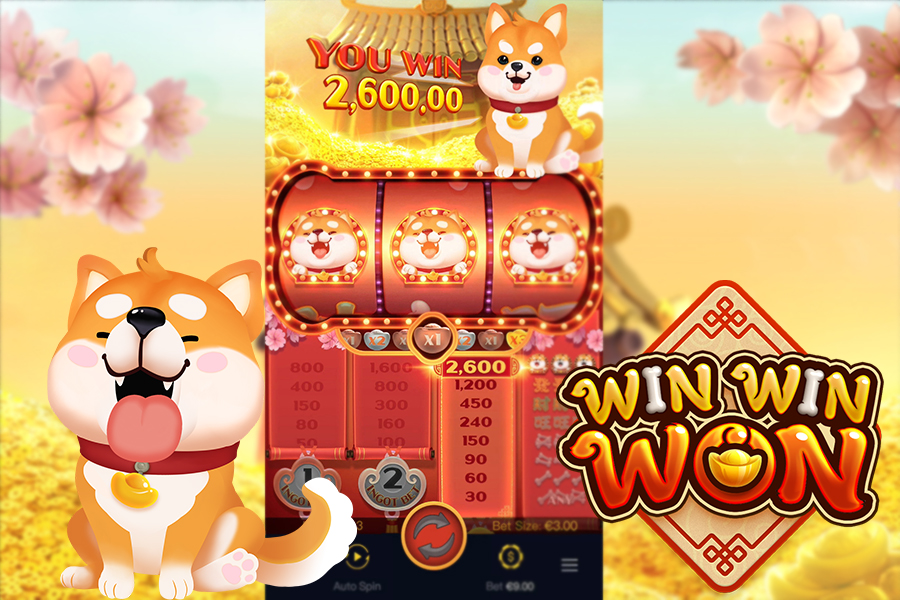 แนะนำเกมสล็อต WIN WIN WON เกมพนันออนไลน์ เว็บสโบเบท