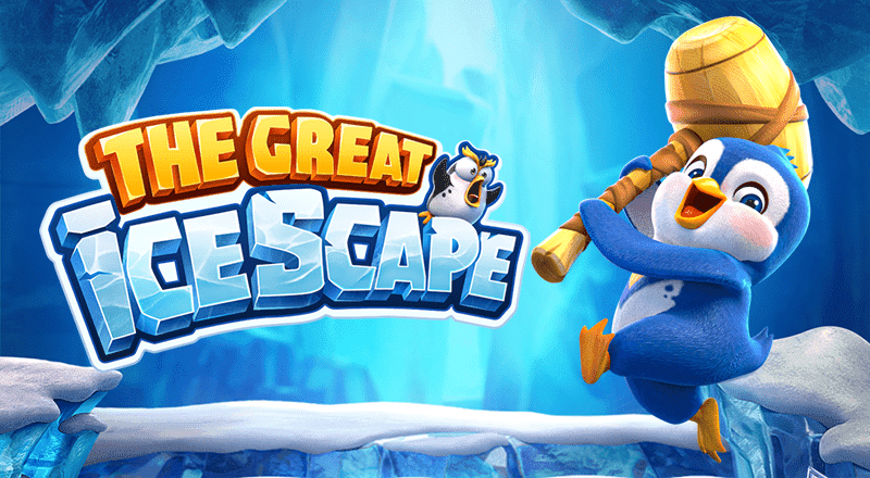 รีวิวเกมสล็อตแพนกวิน THE GREAT ICESCAPE เกมสล็อต จากสโบเบท